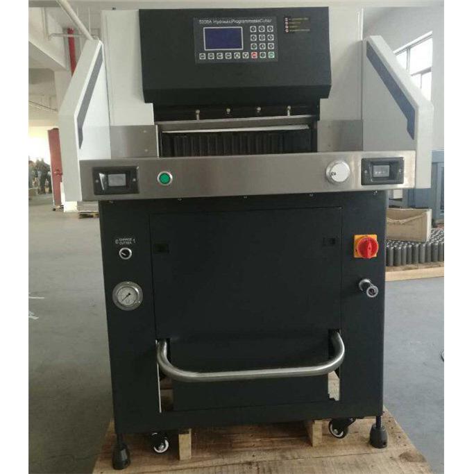 5208A重型液压双丝杆切纸机厚度8公分程控液压切纸机自动切纸机
