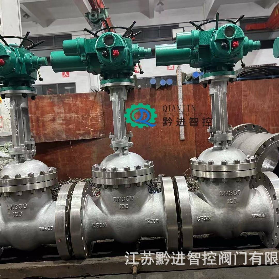 Z41H-64CDN500手动闸阀改电动4-20mA电动执行器RS485通讯总线型