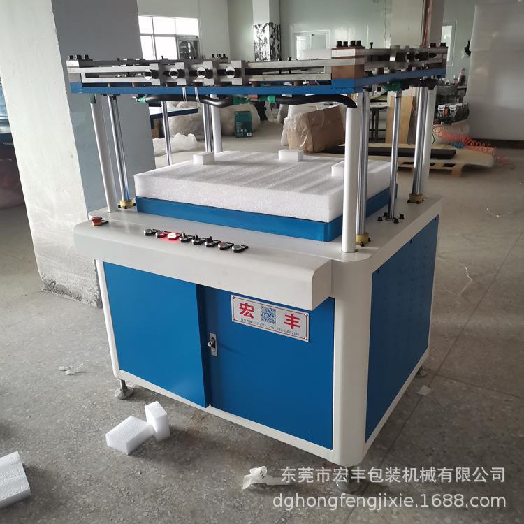 EPE珍珠棉酒托定位热切机珍珠棉横竖分切机修边机珍珠棉热切机