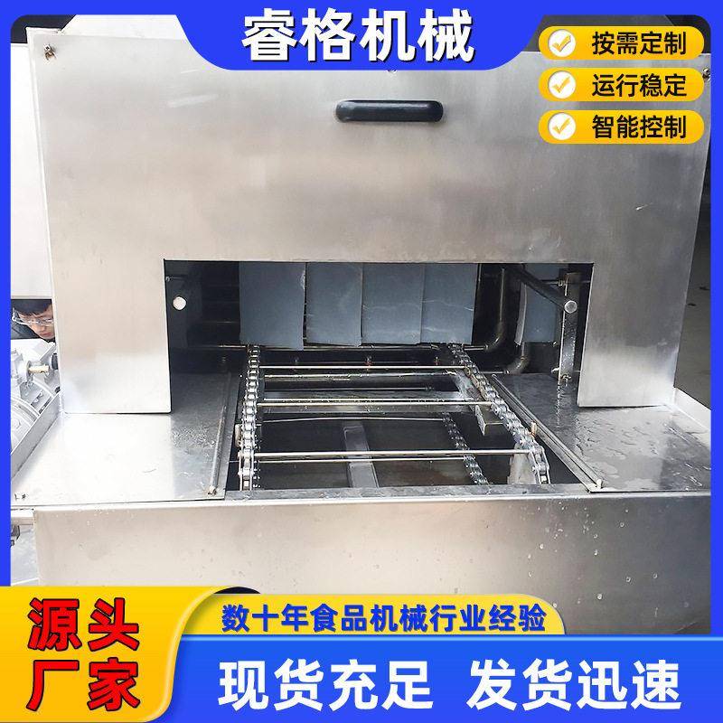 电加热油污食品筐清洗机塑料筐清洗机隧道式购物篮子清洗机不锈钢