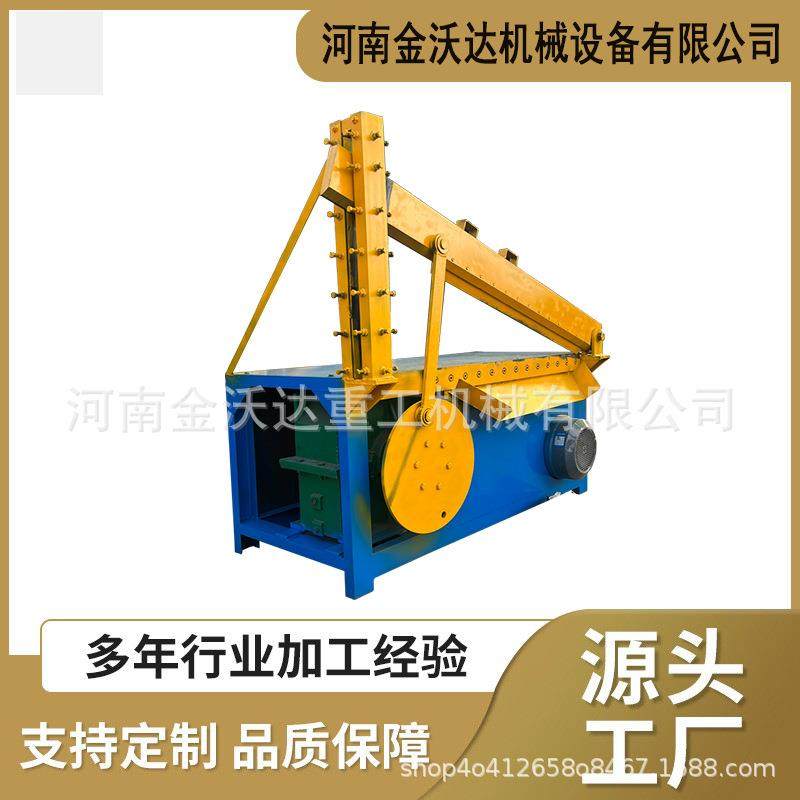 PE橡胶天然硅胶塑料剪切机皮革料PS板材铡刀机硬质塑料板切料机,机械设备,冶炼设备,淘宝优惠券,粉丝福利购,淘宝优惠卷