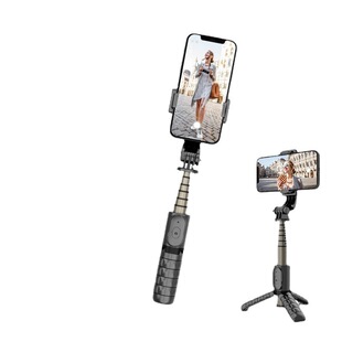 迷你手机自拍杆蓝牙桌面支架新品拍照一体三脚架便携神