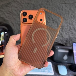 适用iPhone17promax手机壳瓦楞纹磁吸苹果16肤感磨砂15防摔保护套