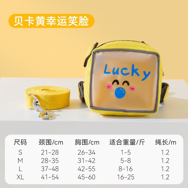 新款宠物背包时尚卡通撞色户外出行猫咪狗狗便携高颜值胸背带,宠物/宠物食品及用品,猫牵引绳,淘宝优惠券,粉丝福利购,淘宝优惠卷