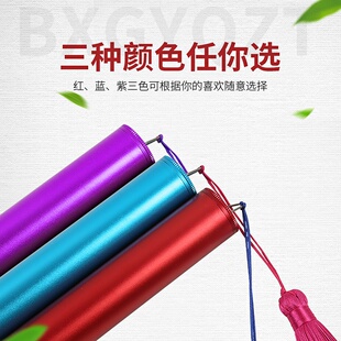 扬琴竹筒高档铝合金琴竹配件大/扬琴专用琴竹筒子金属筒