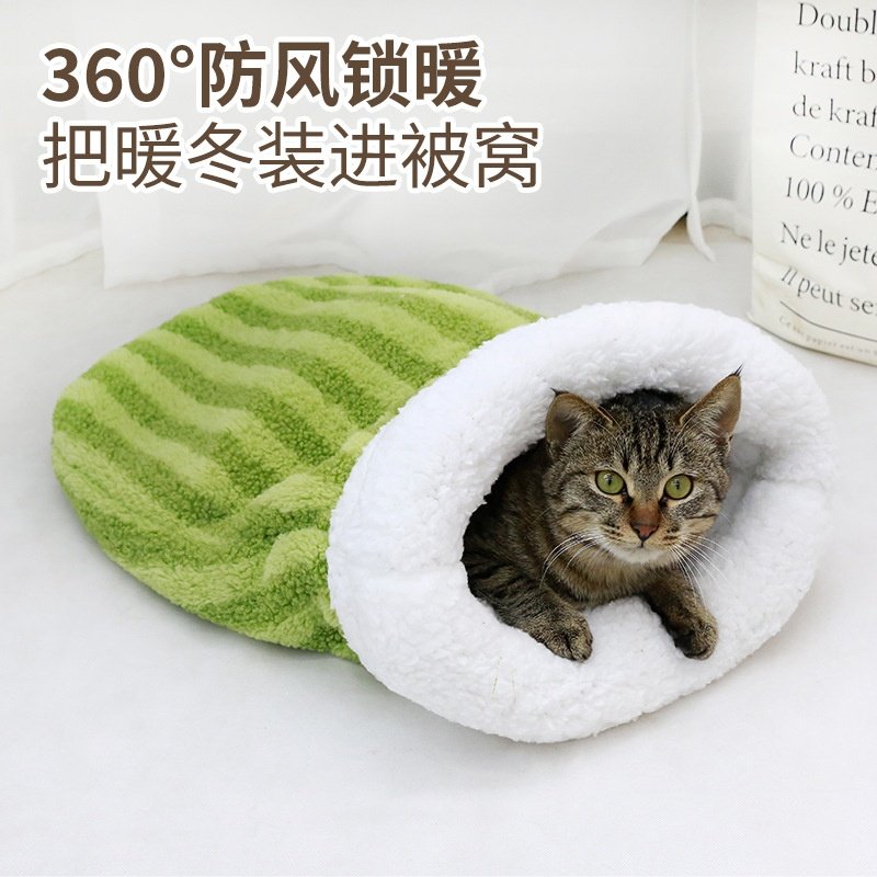 睡袋猫窝室内专用加厚加大保暖羊羔绒双层夹棉深睡眠挡风秋冬专属,宠物/宠物食品及用品,狗窝/屋/帐篷/沙发,淘宝优惠券,粉丝福利购,淘宝优惠卷