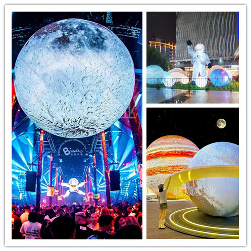充气月亮宇航员大型气模登月固定发光星球九大行星户外网红太空