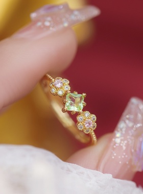 C024法式轻奢设计感粉钻精致绿色锆石开口戒蝴蝶精致滴油指环戒指