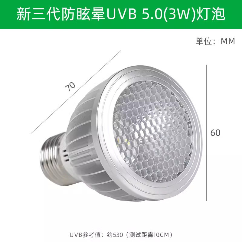 宠物灯箱吊夹吊灯玻璃缸灯罩太阳灯乌龟吸盘缸爬宠灯架UVB灯夹,宠物/宠物食品及用品,宠物周边及其他,淘宝优惠券,粉丝福利购,淘宝优惠卷