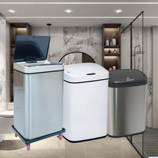 不锈钢智能红外感应垃圾桶15L20L30L48L家用厨房内外双桶自动开盖