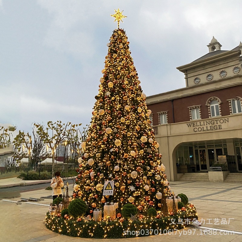 大型圣诞树灯3-50米朵力美陈LED装饰灯圣诞节 日灯氛围灯商场
