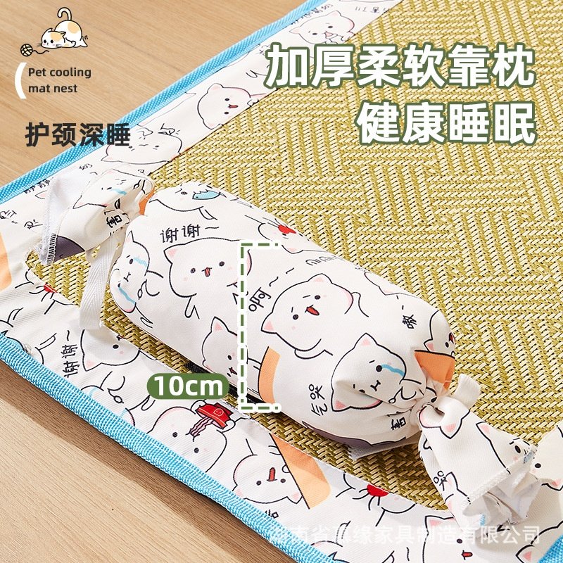狗窝夏季凉窝宠物凉席冰垫狗狗垫子猫咪睡觉专用防水可拆洗凉垫窝,宠物/宠物食品及用品,狗窝/屋/帐篷/沙发,淘宝优惠券,粉丝福利购,淘宝优惠卷