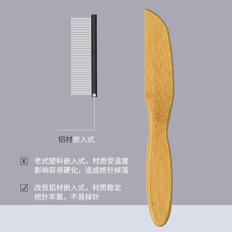 宠物用品梳排梳猫咪狗狗祛毛实木梳宠物清洁美容去跳蚤梳子6,宠物/宠物食品及用品,其他美容护理用品,淘宝优惠券,粉丝福利购,淘宝优惠卷