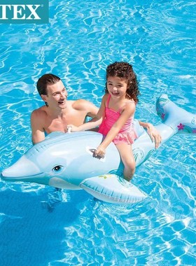 INTEX58535海豚坐骑浮圈充气座骑水上游泳池戏水动物座圈