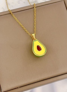 简约清新风滴油牛油果吊坠项链可爱甜蜜饰品