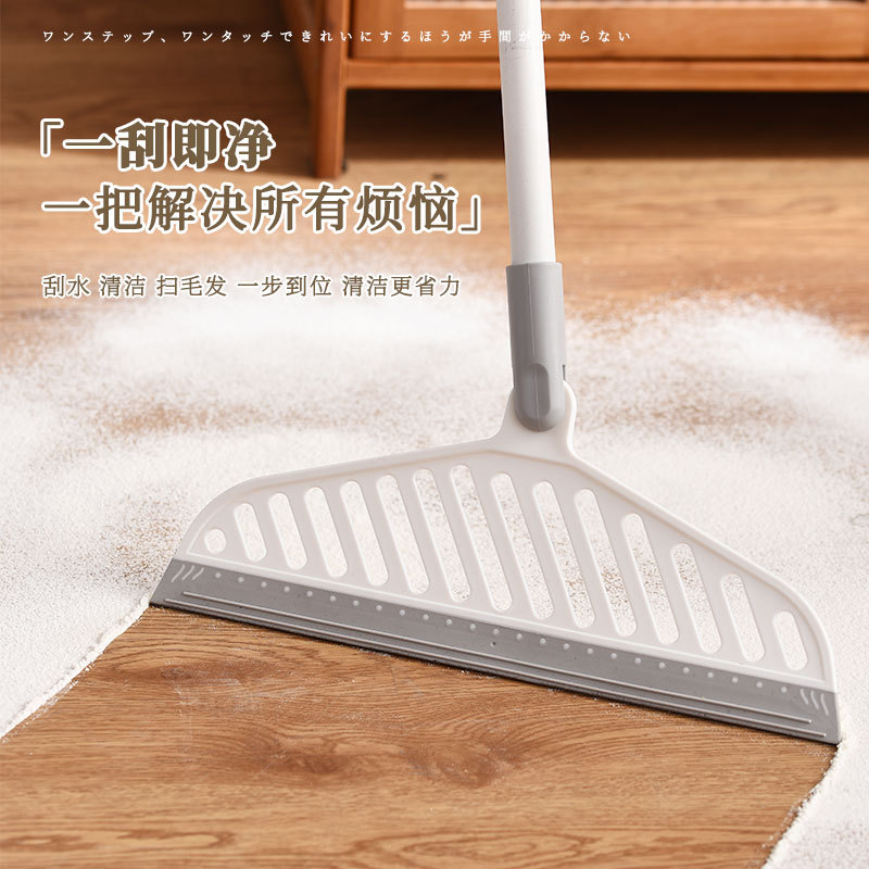 多用途魔术硅胶扫把黑科技扫帚家用扫水地刮地板拖把厕所刮水