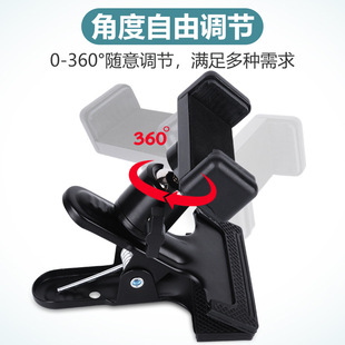 琴头民谣电吉他手机支架手机吉他支架吉他手机架子吉他手机琴头夹