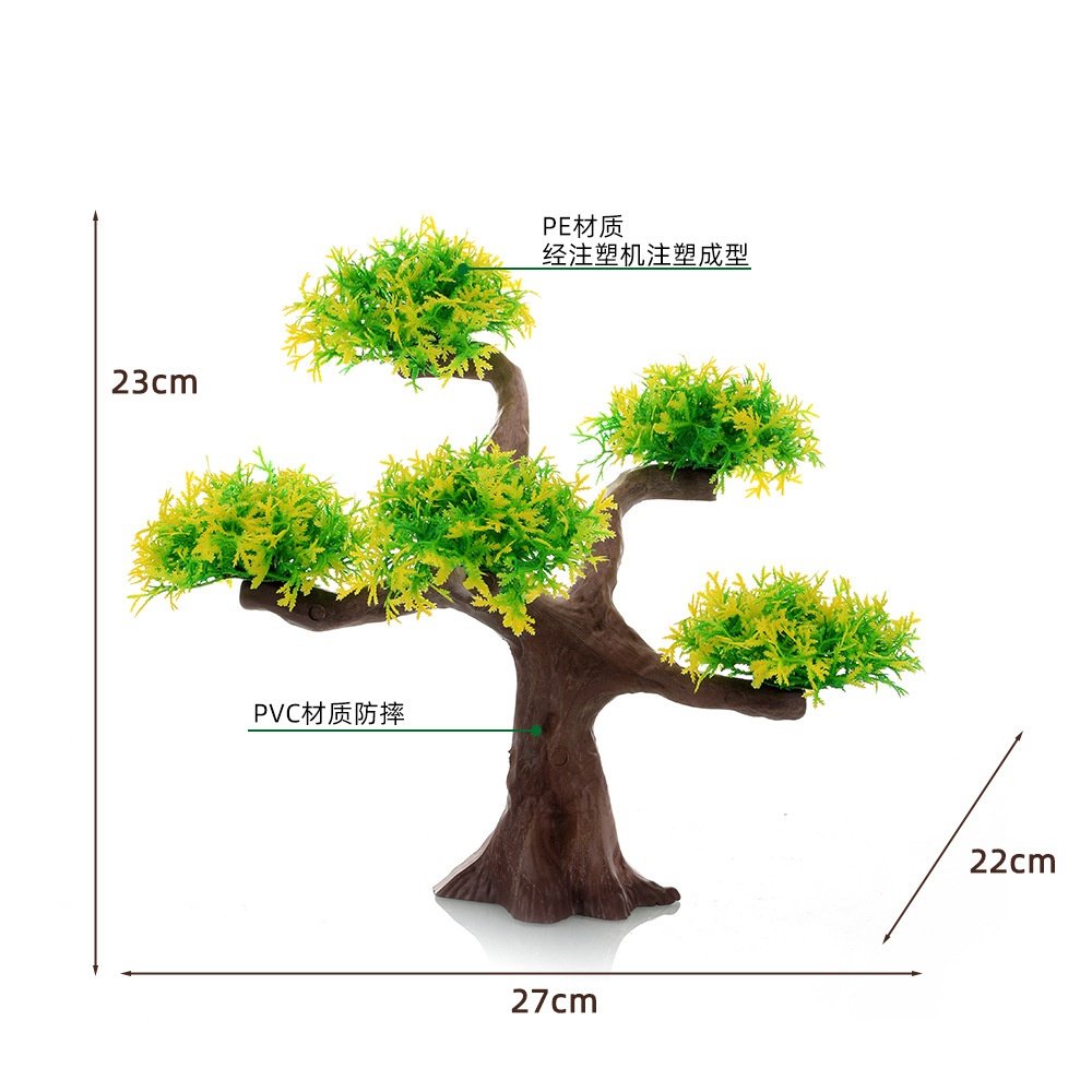 鱼缸造景装饰水族箱摆件仿真莫斯仿真塑料假水草仿真沉木MS2701,宠物/宠物食品及用品,造景/装饰,淘宝优惠券,粉丝福利购,淘宝优惠卷