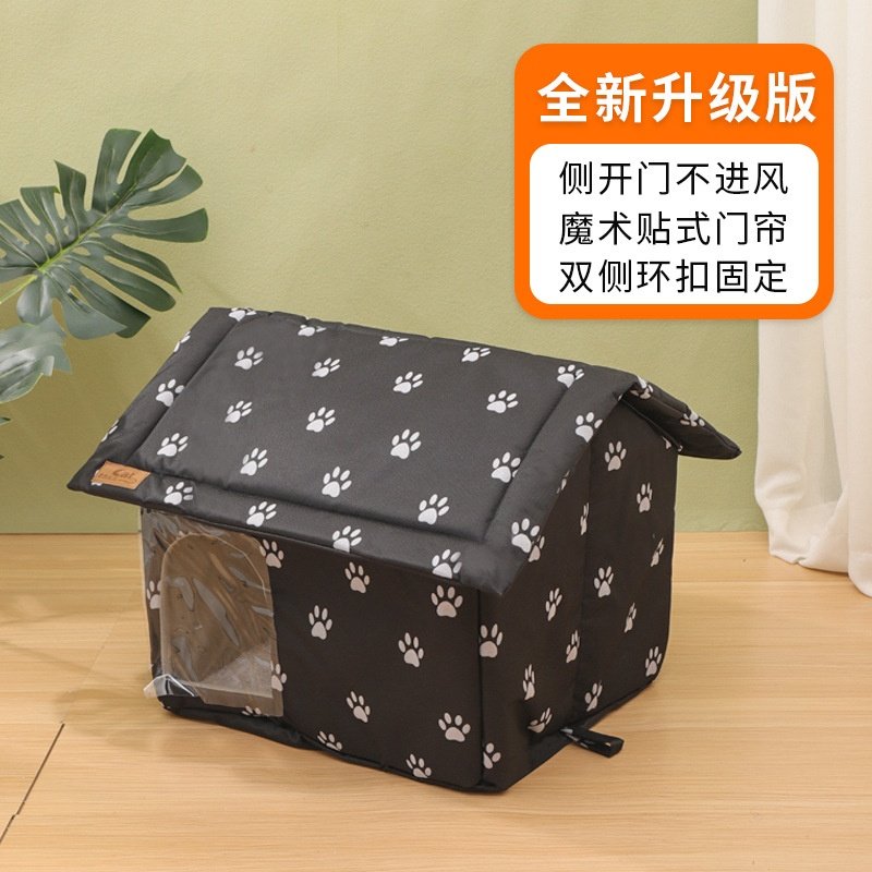 流浪猫窝防水户外保暖防雨防寒狗窝防晒封闭式帐篷宠物窝,宠物/宠物食品及用品,猫笼子/猫别墅,淘宝优惠券,粉丝福利购,淘宝优惠卷