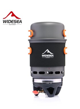 Widesea户外聚能烹饪套装节能集热露营锅具徒步登山户外炊具