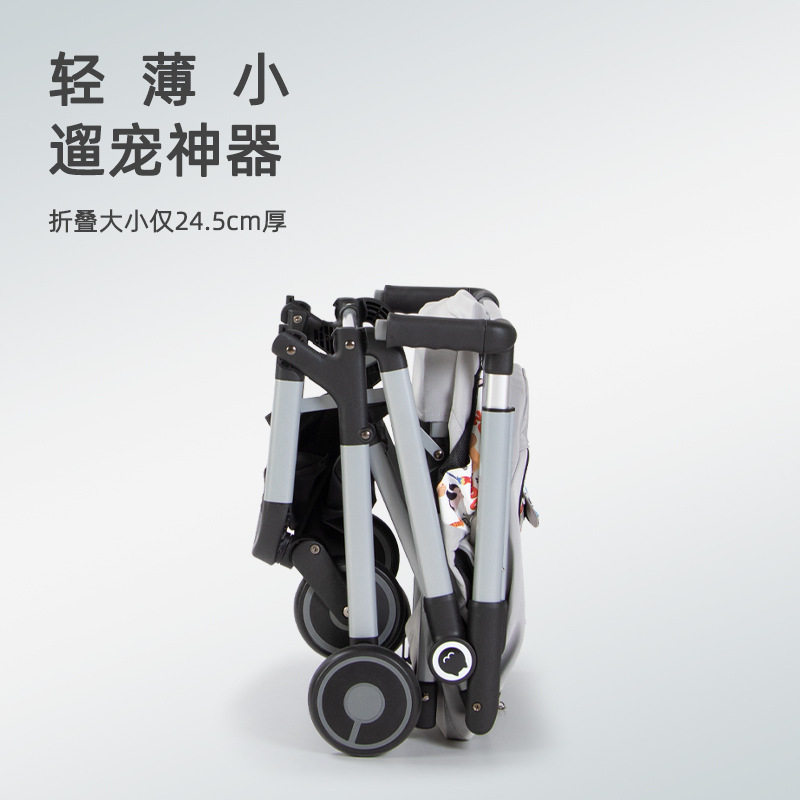 宠物推车轻便提携一体式折叠狗狗车猫咪中小型犬外出大空间手推车,宠物/宠物食品及用品,宠物推车,淘宝优惠券,粉丝福利购,淘宝优惠卷