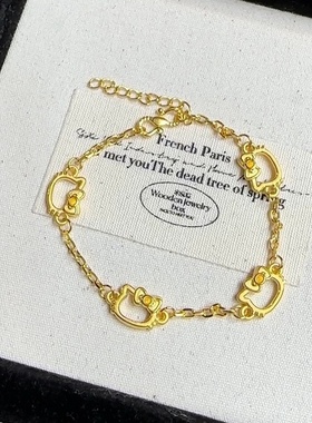 hellokitty凯蒂猫手链女秋冬新款古法重工沙金手饰