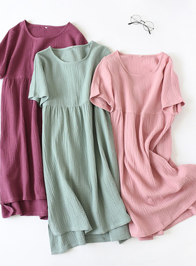 Thin plus-size short-sleeved sleeping skirt 薄款大码短袖睡裙