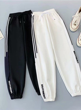 Casual sports loose harun pants woman   休闲运动宽松哈伦裤女