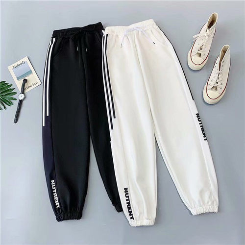 Casual sports loose harun pants woman   休闲运动宽松哈伦裤女