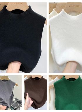 Solid color turtleneck sleeveless render top高领无袖打底上衣