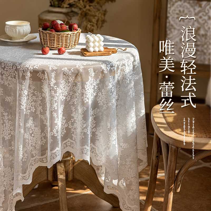 新款法式田园茶几布蕾丝装饰电视柜盖布斗柜鞋柜盖巾网纱桌布