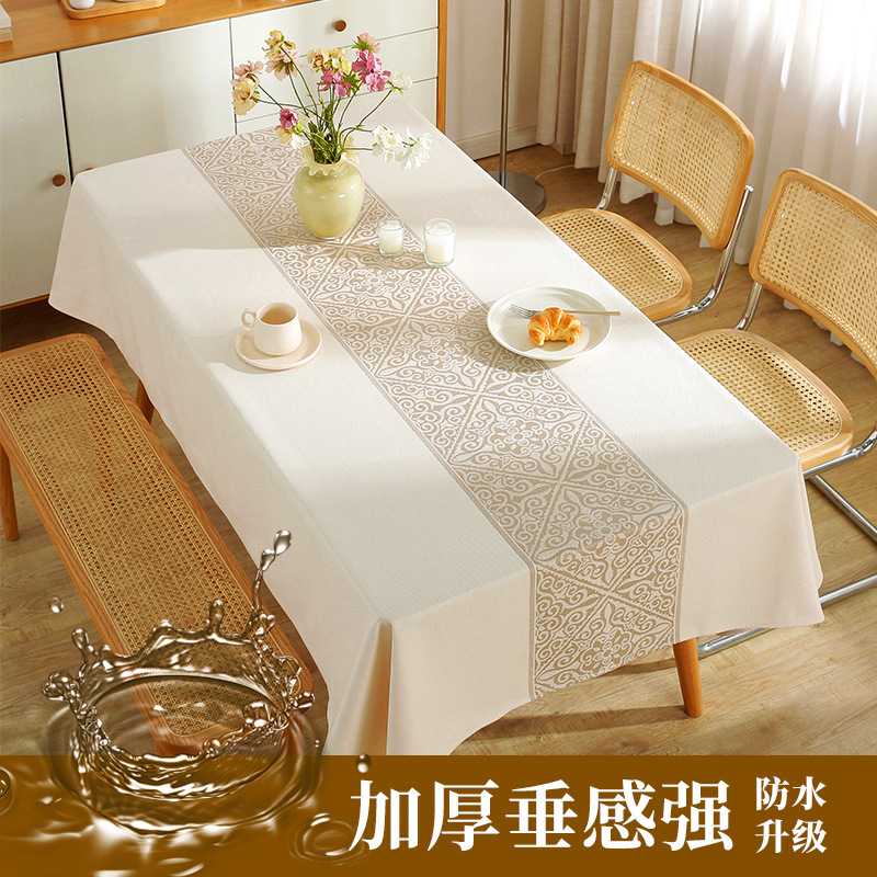 中东爆款加厚仿棉麻餐桌台布家用方形耐磨防水防油桌布