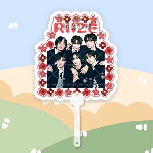 RIIZE李灿荣朴元彬郑成灿李炤熙大头扇子接机牌演唱会应援周边