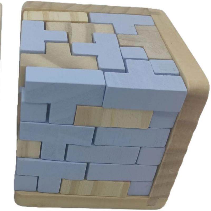 烧脑孔明锁鲁班锁儿童魔斗54t玩具木制积木儿童玩具减压益智拼装