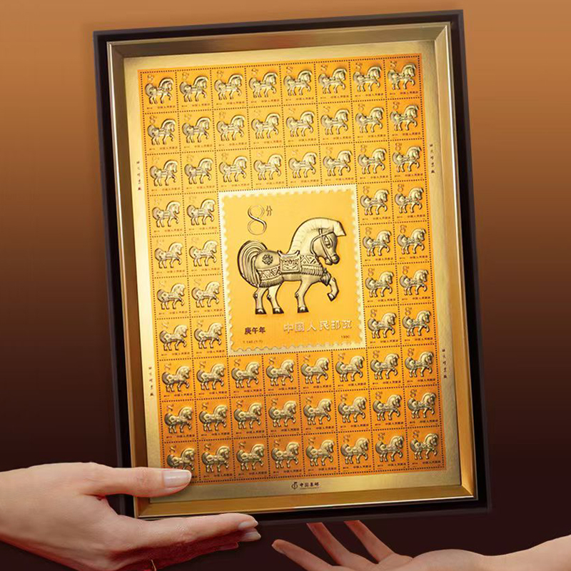 庚午马年生肖马挂画客厅卧室装饰