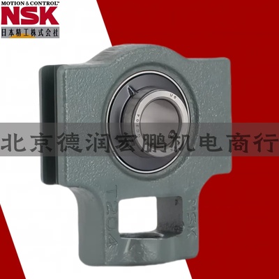 NSK滚珠UCT进口外球面轴承