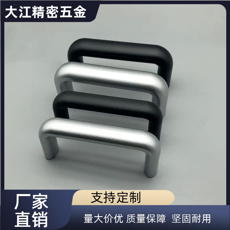 03/06/192拉手XAP01-A26-L112/L117/L128/L160-H50/C-HHDNFA04/20