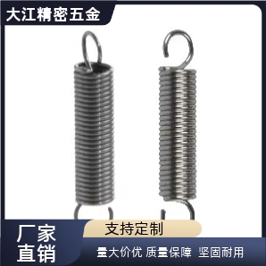 弹簧AWT3 4 5 6 8 10 12-10 15 20 25 30 35 40 45c-AUT拉伸AWF50