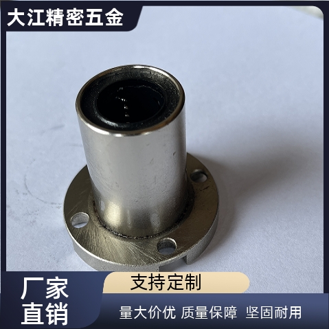 LHRK/LHSK/LHCK/导向型中间型加长型16带法兰紧凑型直线轴承