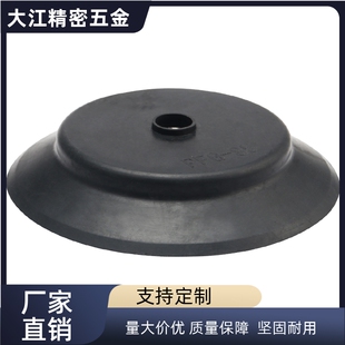 真空吸盘工业丁睛橡胶硅胶机械手配件吸盘吸嘴PF PFG