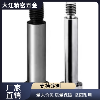 GDMSB4-10-F5-M3等高MSBMF6/8/12/15/20螺丝25/30/35/40/5.5/6.5