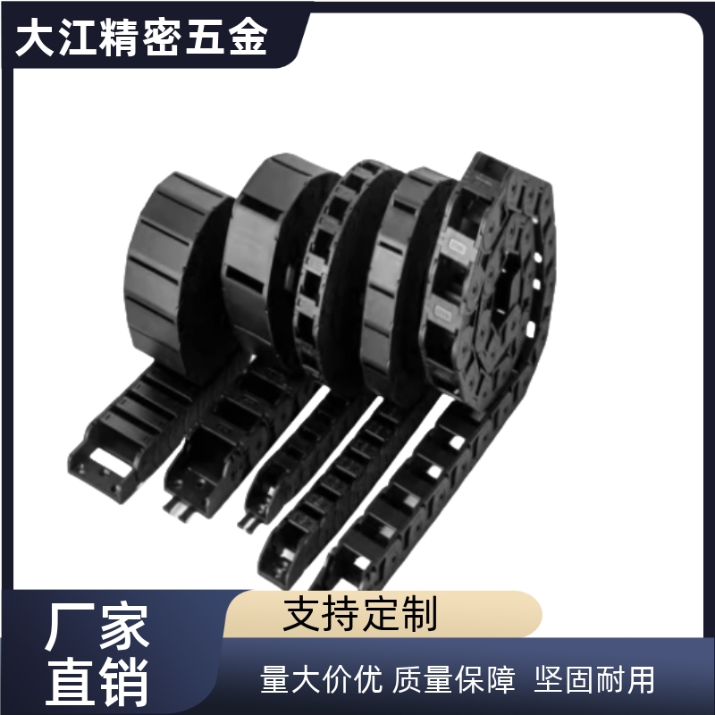 拖链VBQ01/02-F60F75F100F125F130F150-R75R100R125R150R200-N999