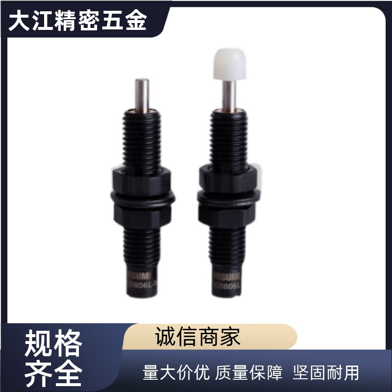 缓冲器 C-MACAR15 C-MACAR30 C-MACAR60 C-MACAR80 100 - 实物图