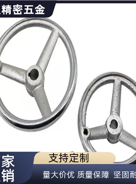 C-AHLNKC100/125/160/200/250/80/10铁AHTNAK152-HC12手轮AHNF203