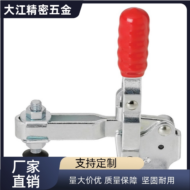 快速夹具WDC102-BWDC102-BSS MC04-2L MC07-8 CH-201-B/BI/201BSS