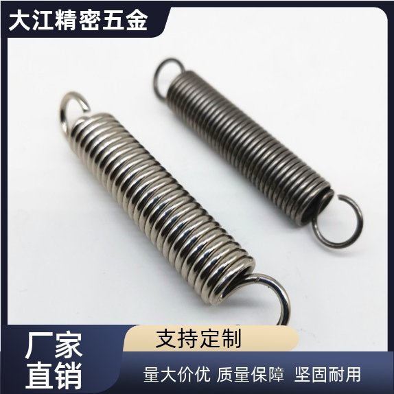 拉伸弹簧BWFSP5-0.5-100