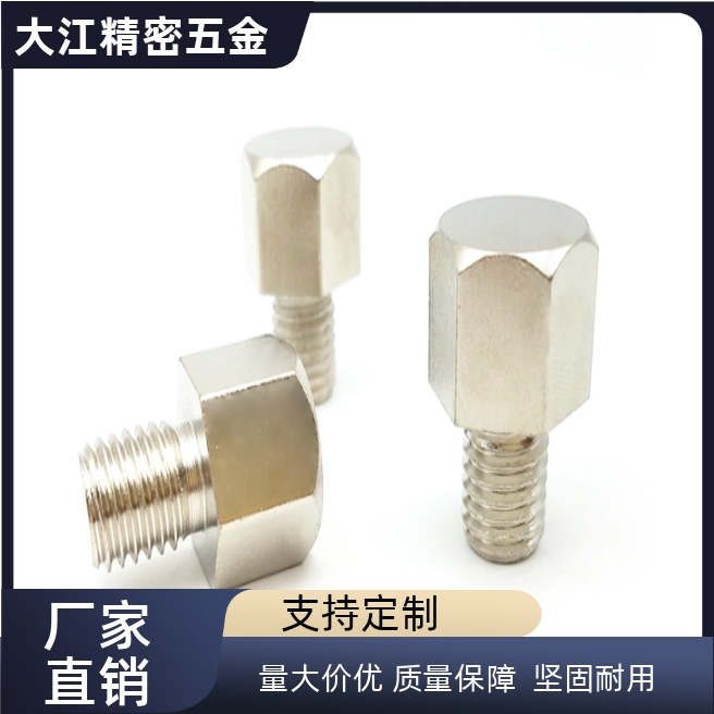 STEHN SSTEH PAC51 PAC56 STFHN SSTFH PAC71 PAC76外螺纹止动销