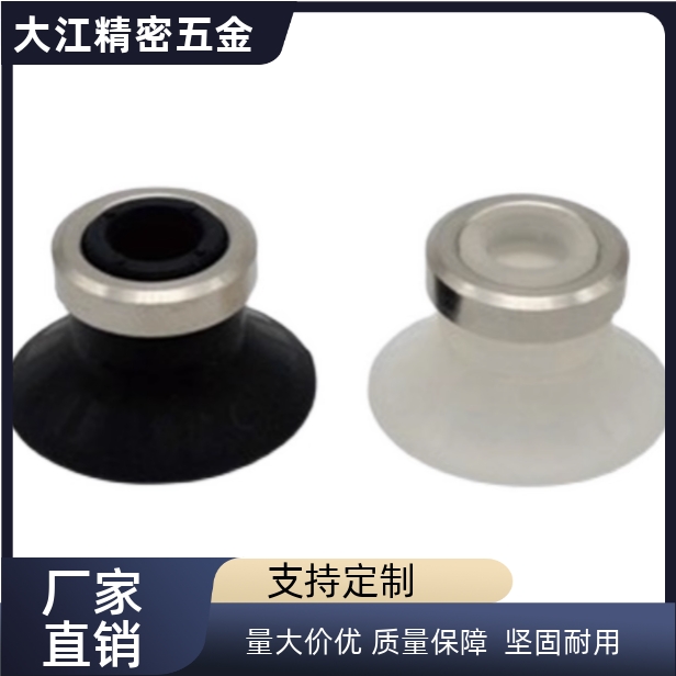 MSBN/MSBS MSCN/MSCS MSDN/MSDS平型带肋/ 深型/风琴型真空吸盘