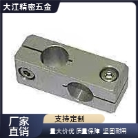 D30/61/RDS01-D15/41/51/21固定夹RDC11/02/25/D16/D10/12十字D20