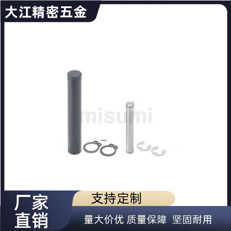 CDGH4/C-CCG6/12/SCCG10/CDG8-15/20/25/35/40CCGH3铰链30销SCDG5